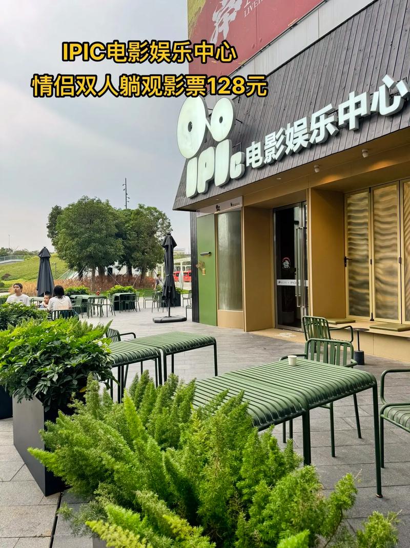 精品国产8不色的相关介绍