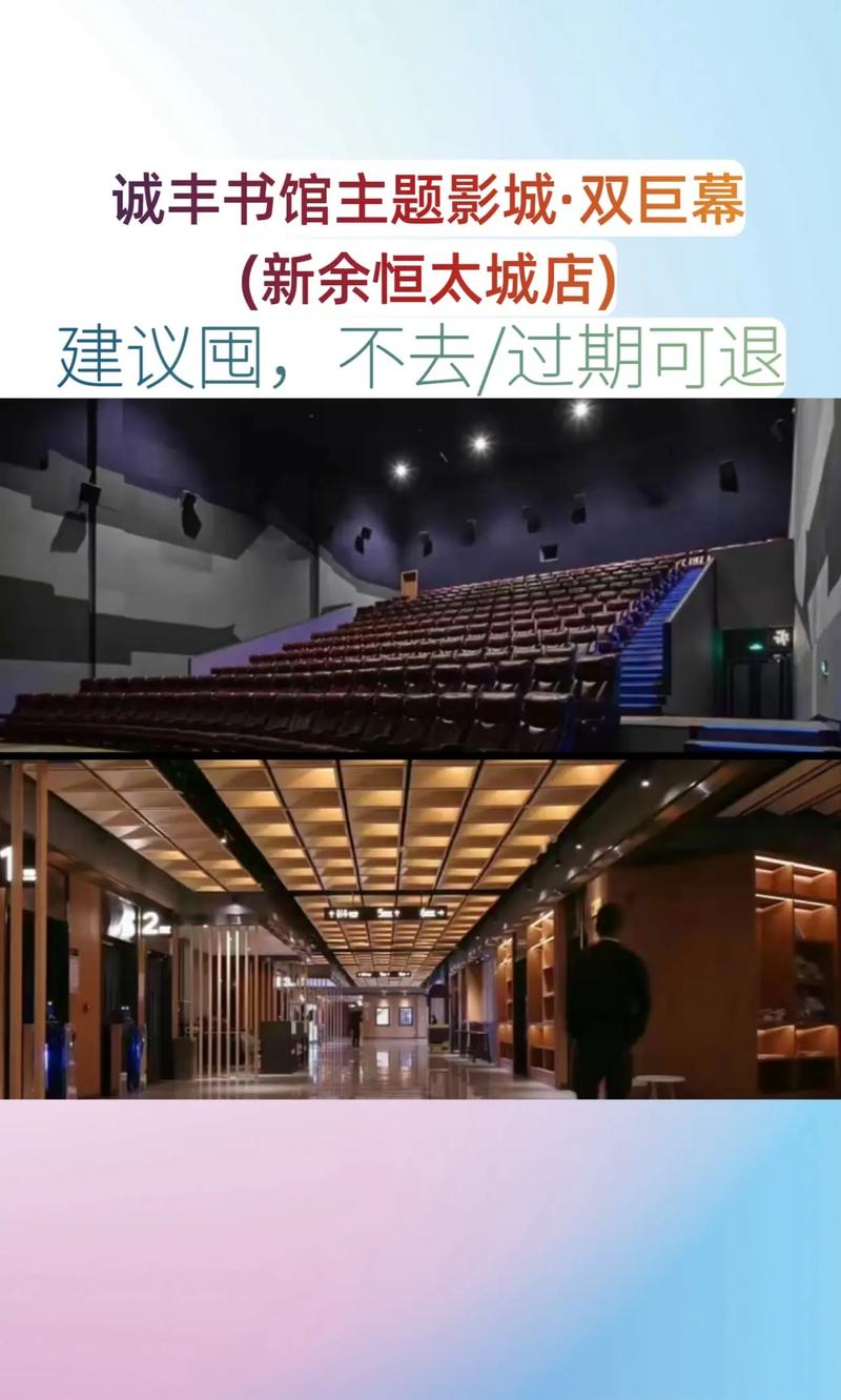 意大利av电影的相关介绍