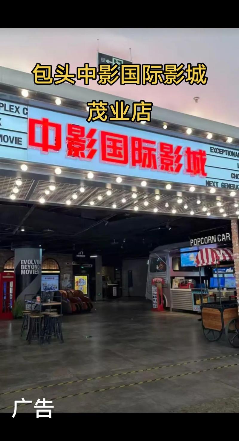 鞠婧祎被c到高潮的小说的相关介绍