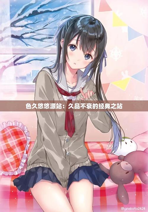 YY4080私人影院的相关介绍
