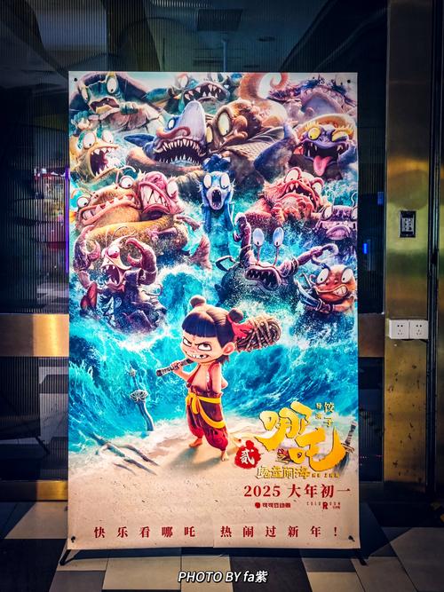 日本东京精油按摩视频的相关介绍