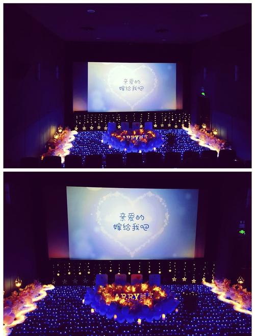 秋霞电影院相关电影院的相关介绍