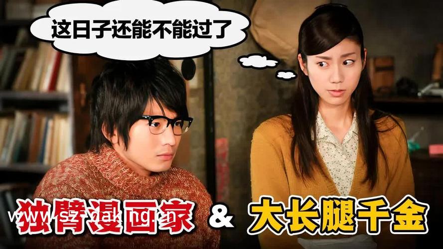 强占人妻(高h)的相关介绍