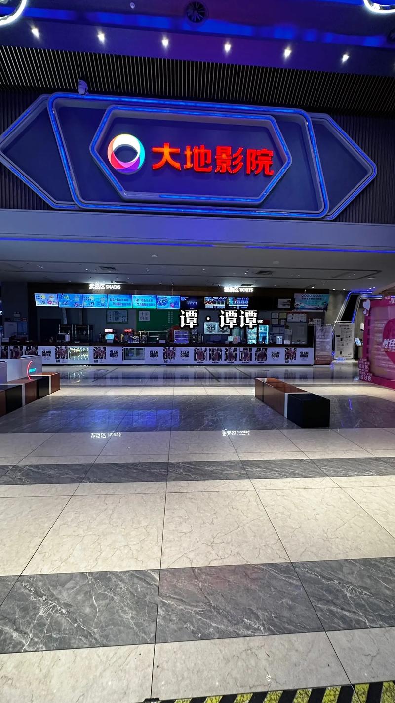 老显影院试看区的相关介绍