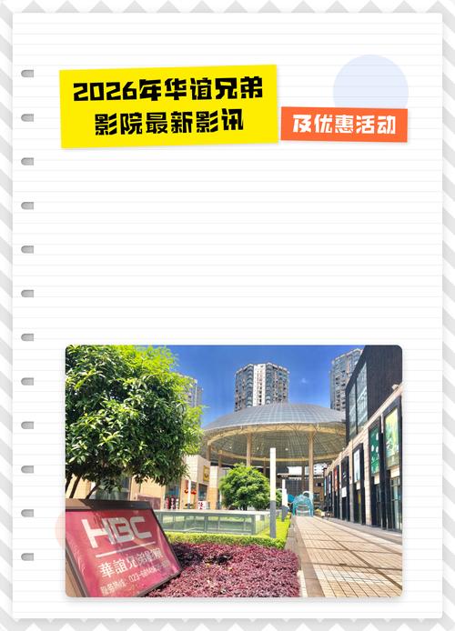 18,禁止免费网站的相关介绍