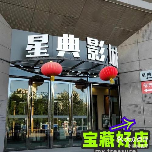 操了女老师的逼的相关介绍