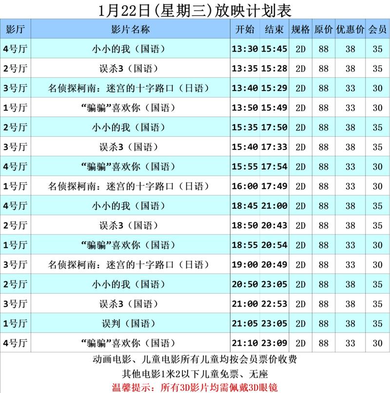 日韩人妻有码中出的相关介绍