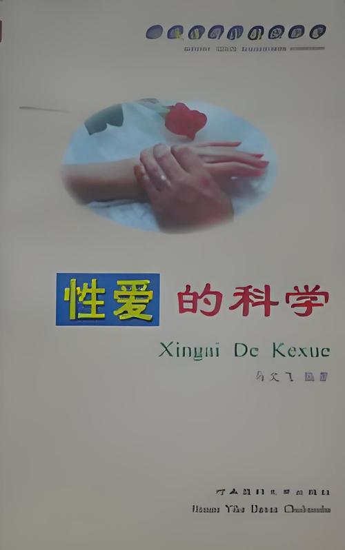一边亲上面一边摸下边免费的相关介绍