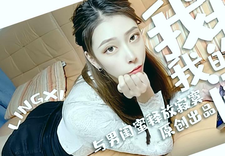 成熟人妻猛烈进入的相关介绍