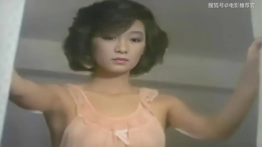 老汉色av影院的相关介绍