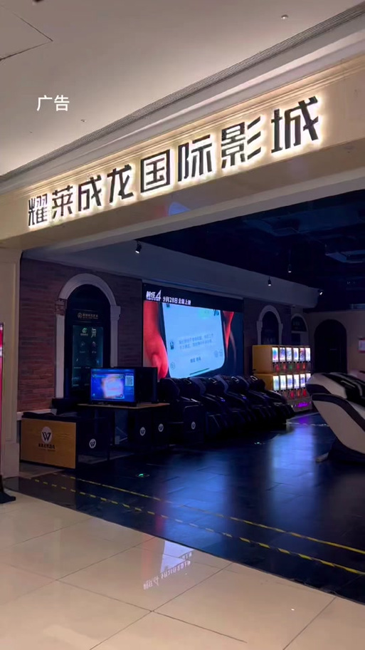 免费观看18岁禁网站的相关介绍