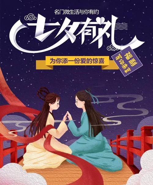 yy6609私人影院的相关介绍