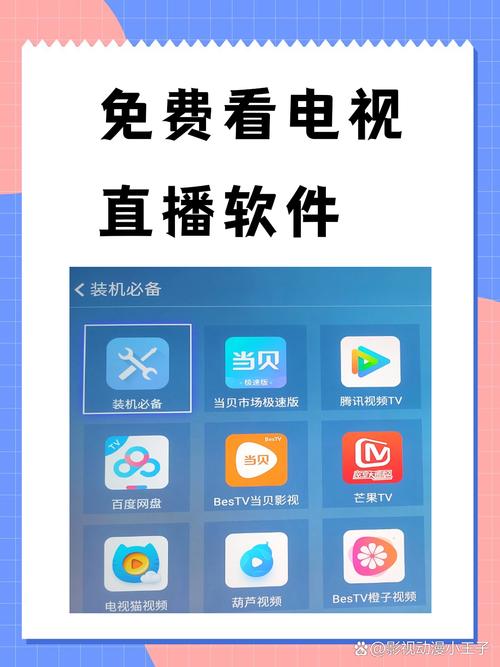 先锋影院av的相关介绍