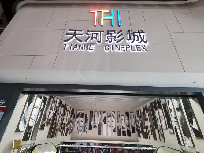 就去色影院的相关介绍