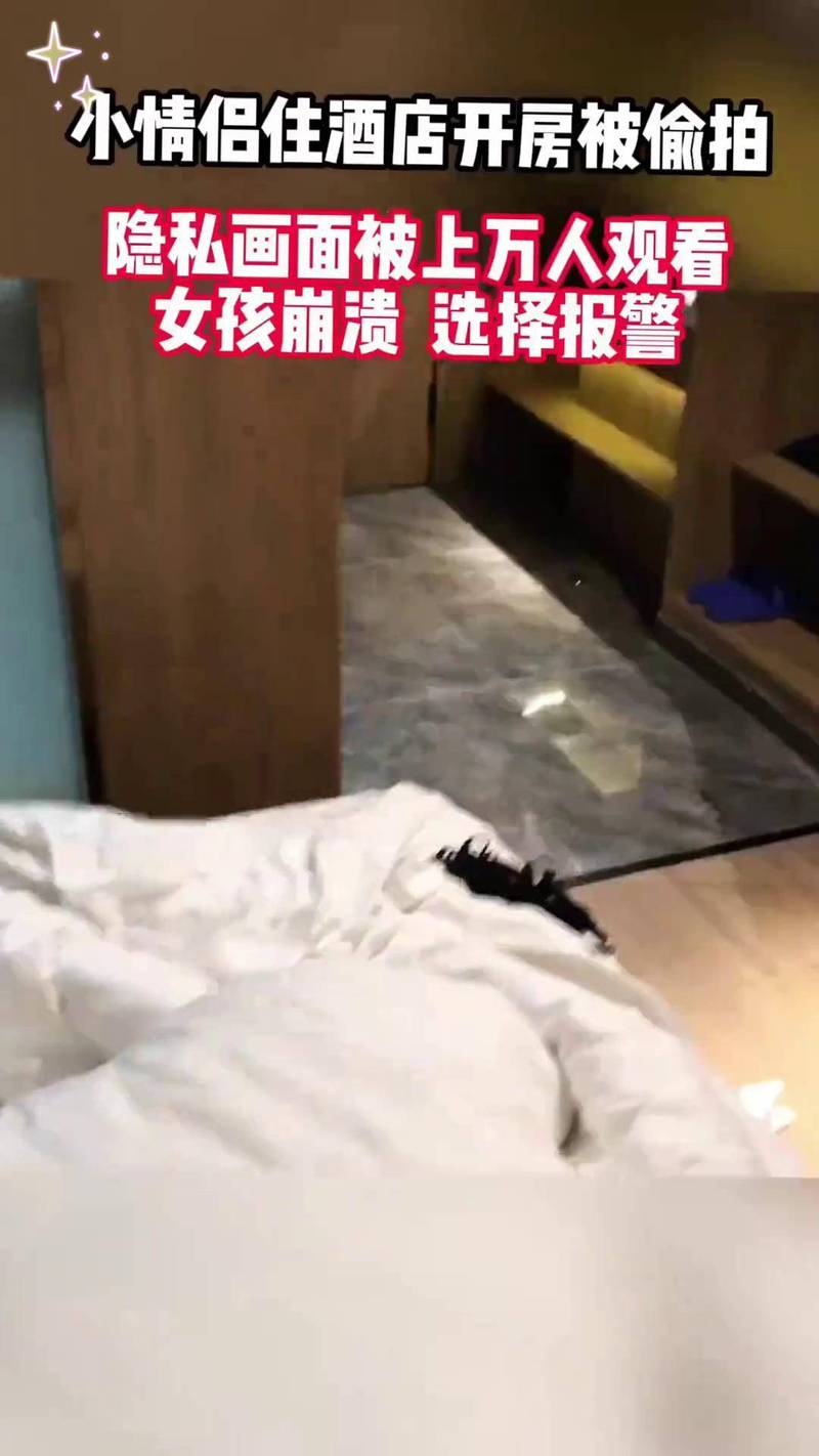 男人的天堂在线久久的相关介绍