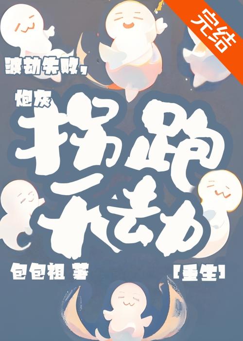 亚瑟影院的相关介绍