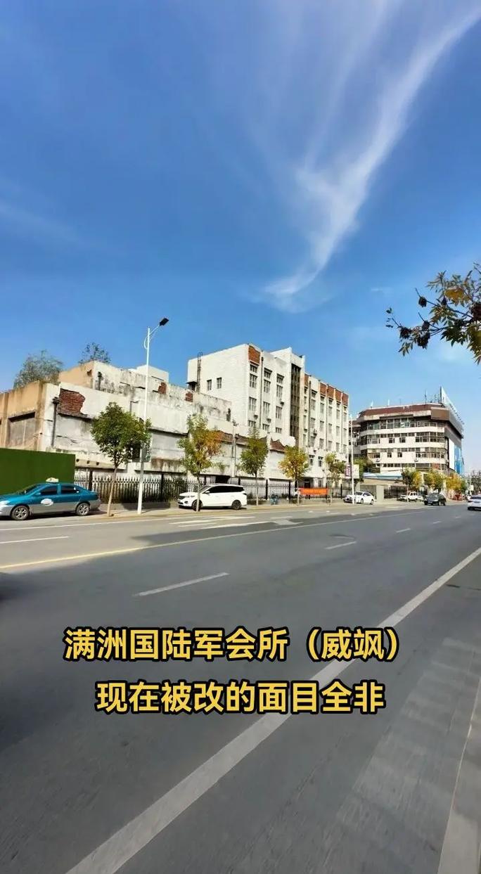 美女叉开腿让男人狂插的相关介绍