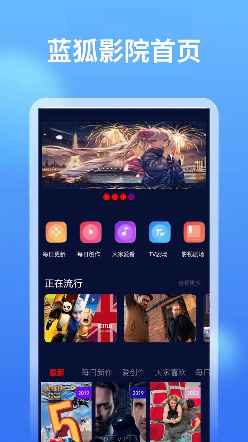 中国熟妇xxxx高清的相关介绍
