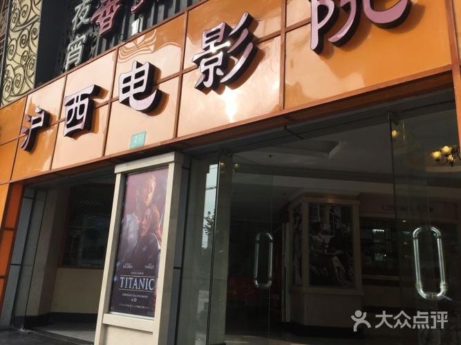 黑丝av国产的相关介绍