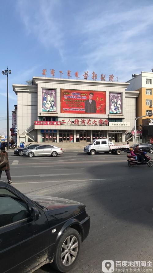 星辰影院官网的相关介绍