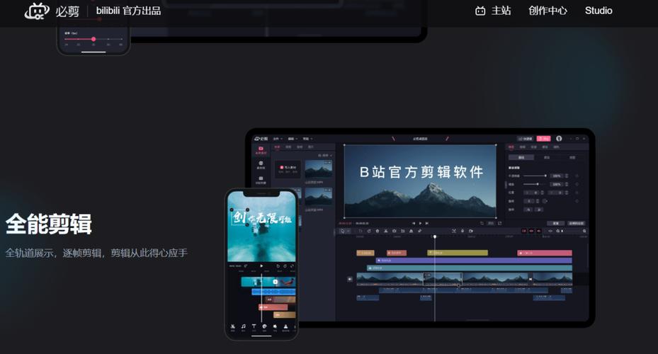 男人的天堂久久www的相关介绍