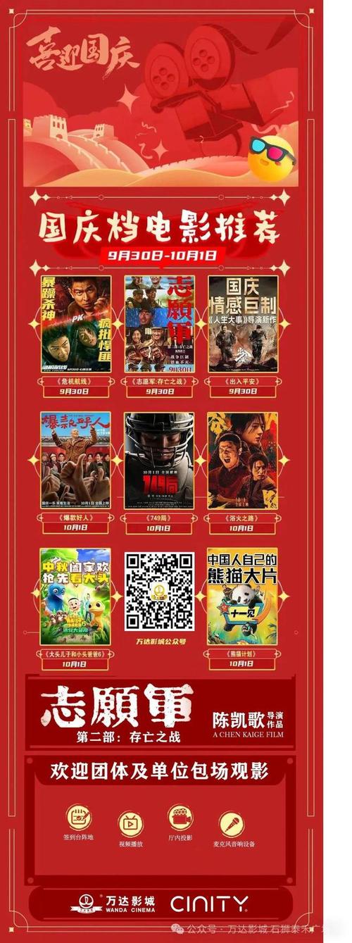 欧美日韩黑人裸体巨乳动态图的相关介绍