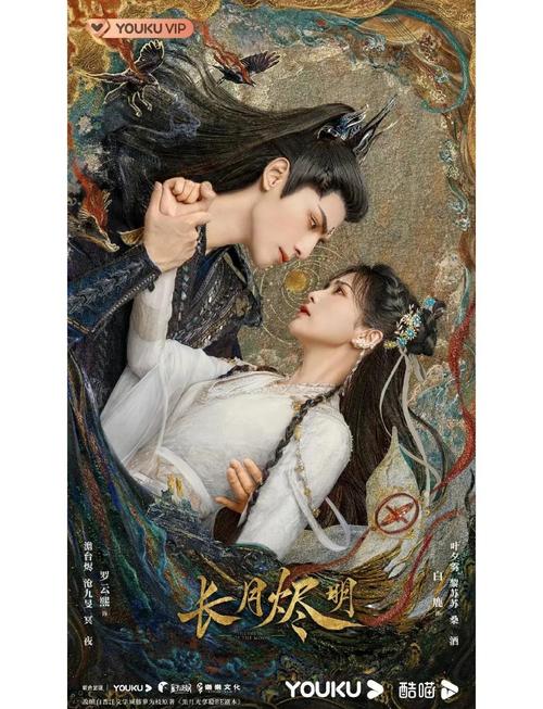 欧美一区二区三区不卡放荡的寡妇的相关介绍
