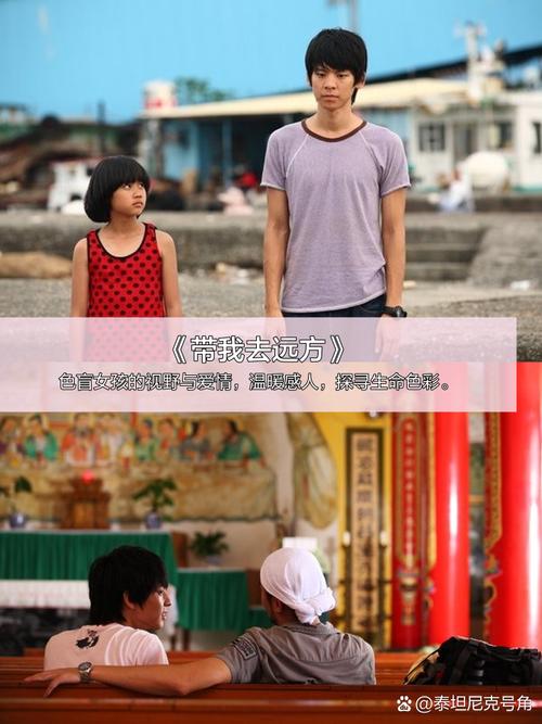 99精品人妻少妇的相关介绍