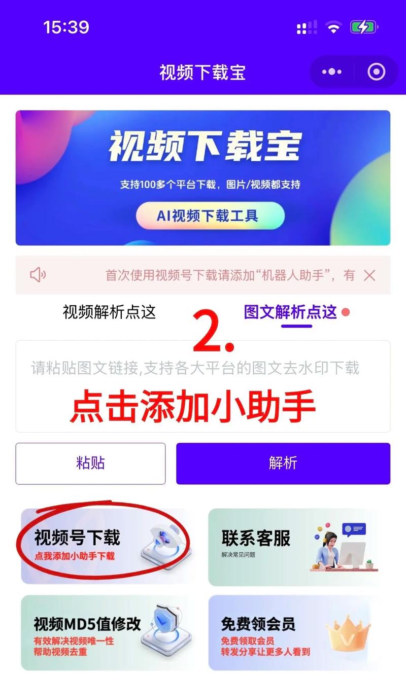 欧美人妻一区二区爽爽爽的相关介绍