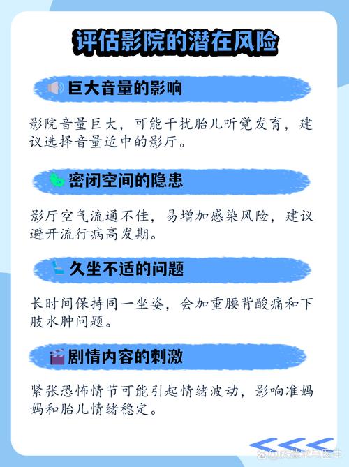 啪啪啪人妻视频的相关介绍