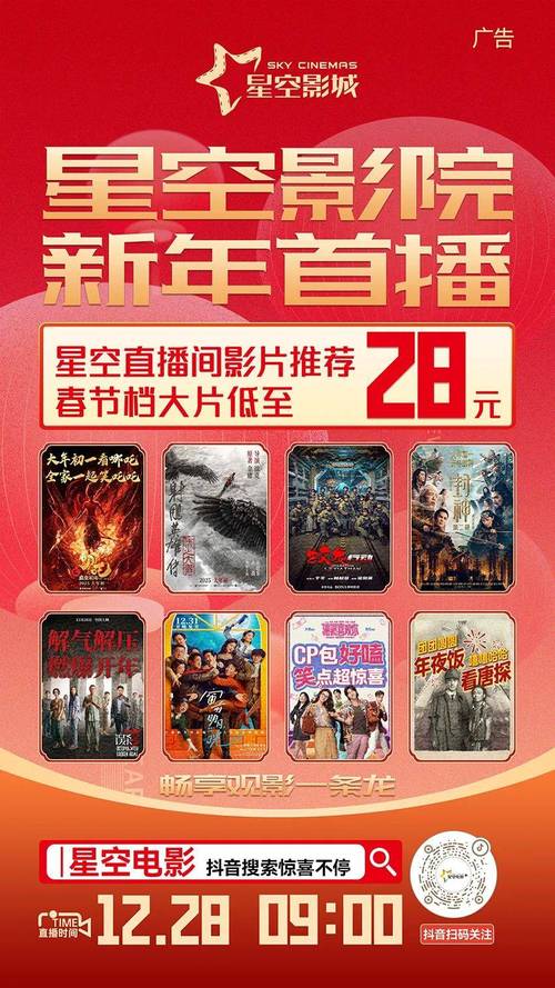 人妻 文的相关介绍