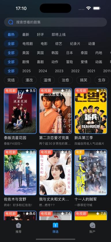 女小便黄色是什么症状的相关介绍