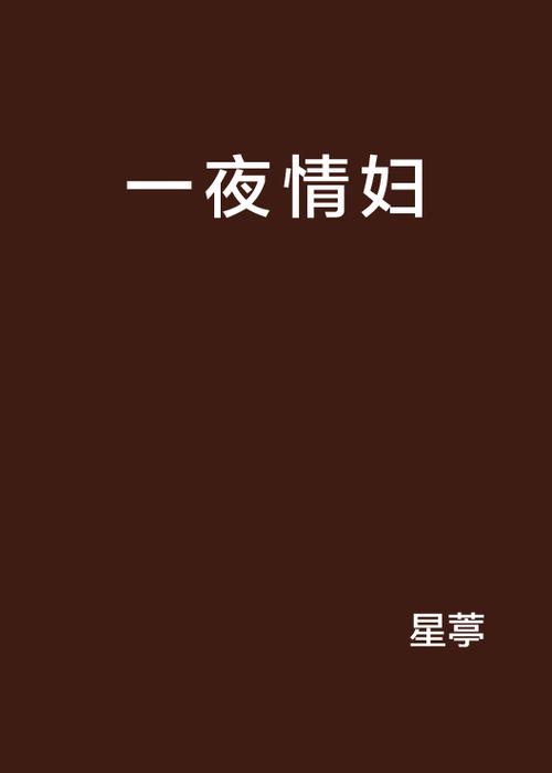 久精品久久精品的相关介绍