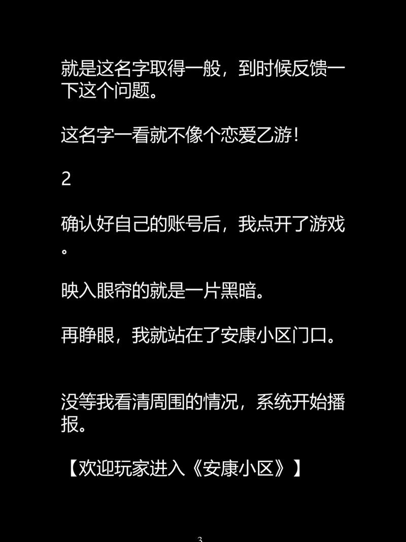 女生尿道有黄色分泌物的相关介绍