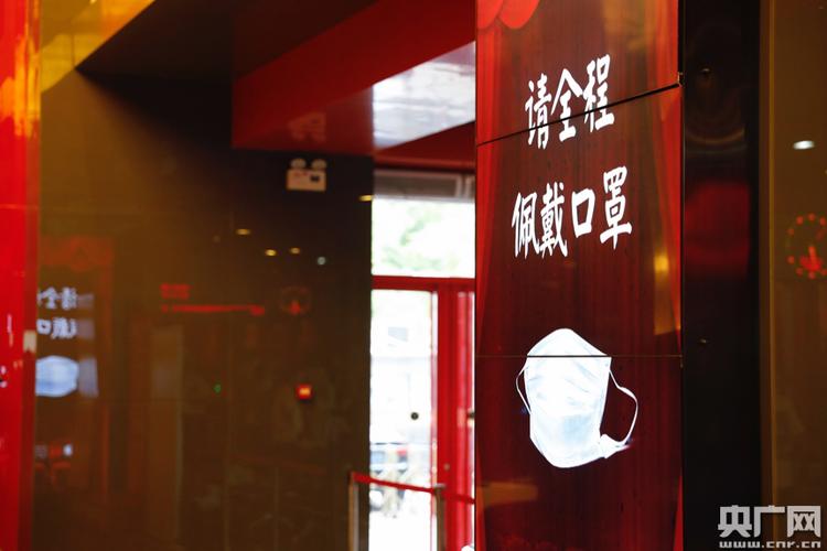 欧美啪啪一区二区的相关介绍