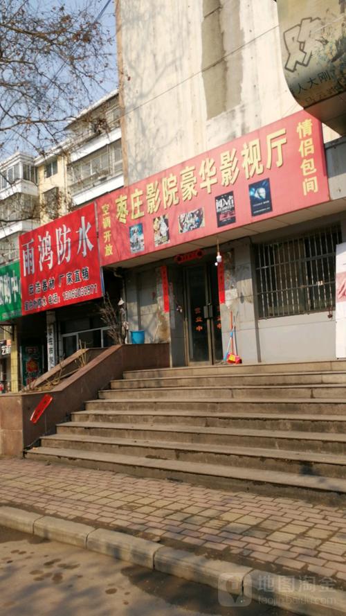 国产熟妇丰满熟妇视频av的相关介绍