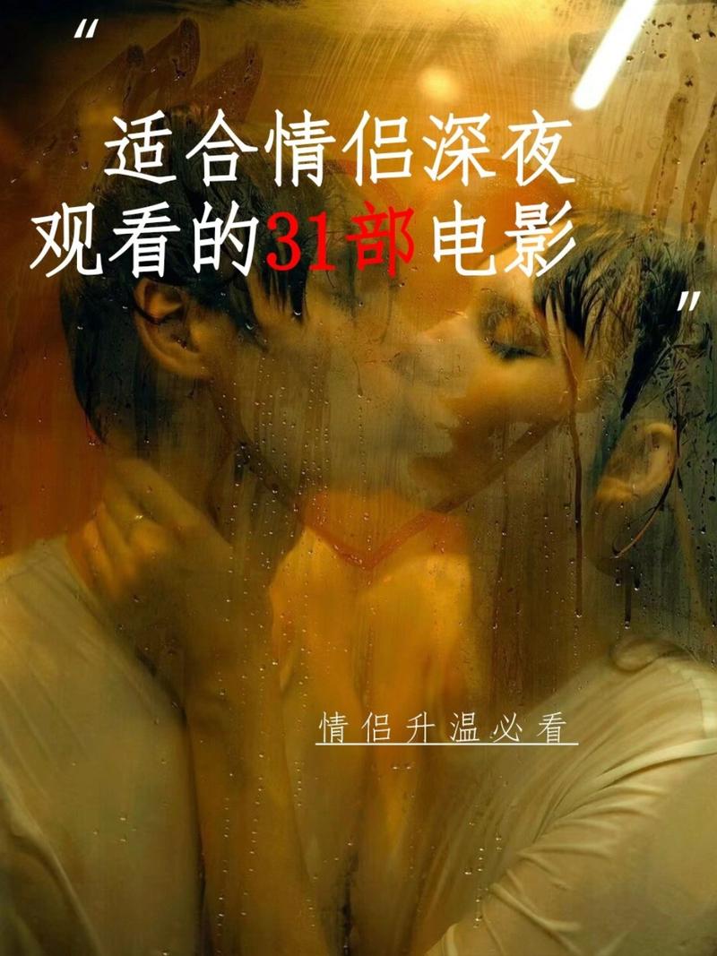 杭州比高电影院的相关介绍