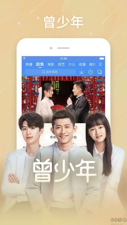 黑丝av天堂的相关介绍