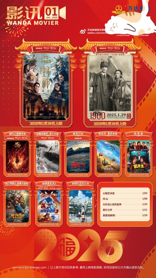 欧洲黑丝av的相关介绍