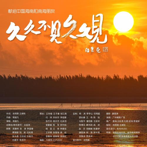 99久久国产精品久的相关介绍