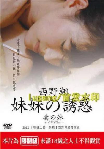 熟女搭讪中文的相关介绍