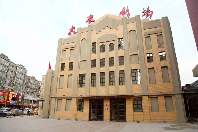 男人的天堂久久av的相关介绍