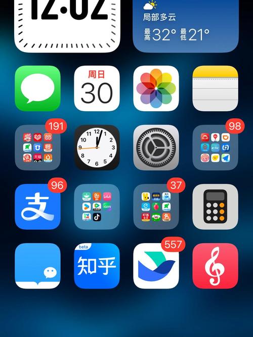 美女老师被我操了的相关介绍