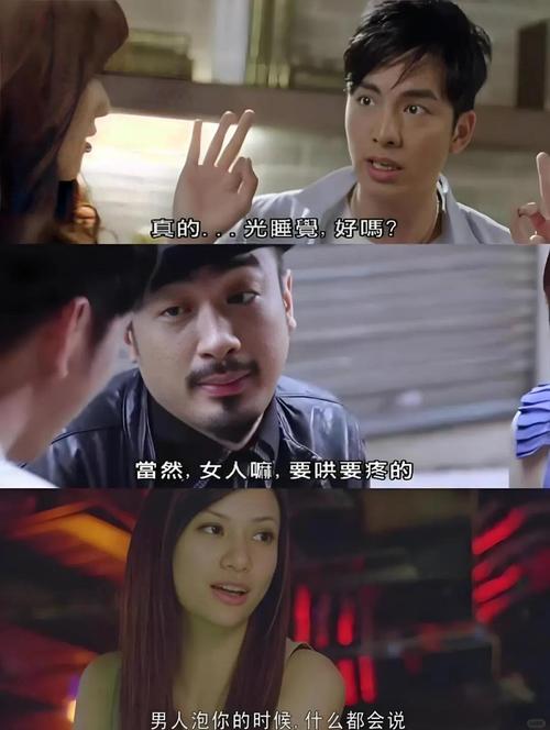 熟女邻居小说的相关介绍