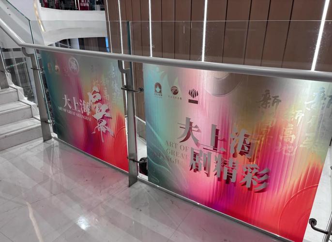 和老师啪啪的相关介绍