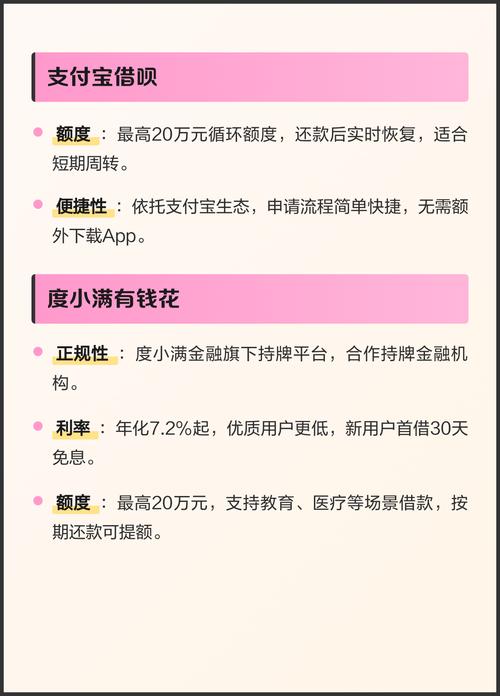 被多人伦轩到高潮的小说的相关介绍