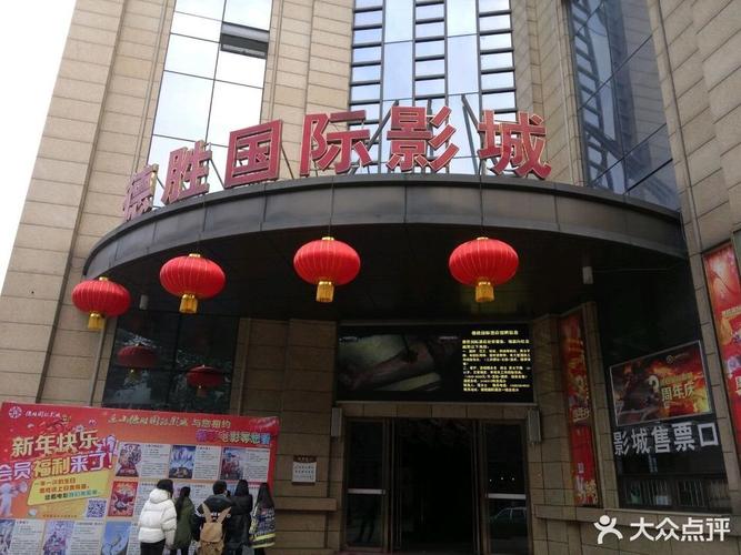 色和尚影院a的相关介绍