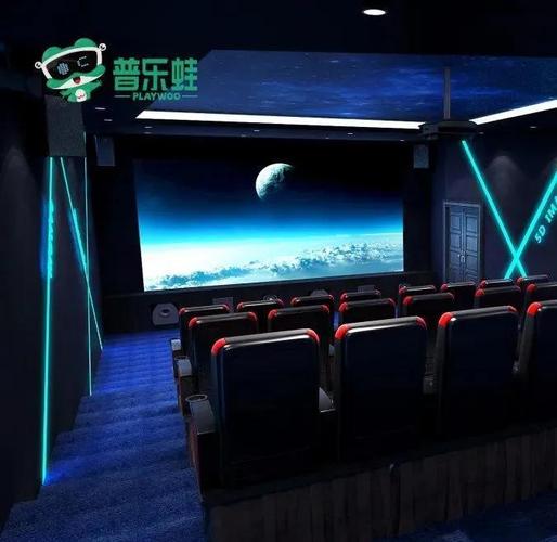 y丫4480首播影院的相关介绍