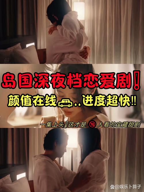 一起射一起日在线影院 - 免费高清影视资源 | 在线追剧神器 | 无广告流畅观影体验
