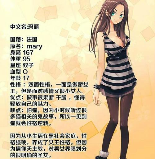 下载看一看视频app的相关介绍